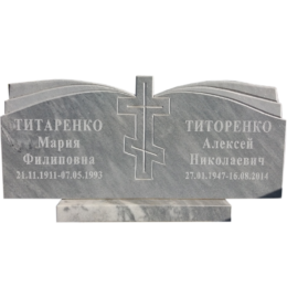 Памятник из мрамора 89