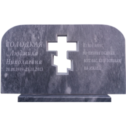 Памятник из мрамора 91